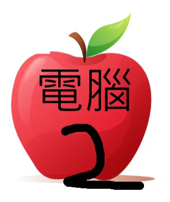 1028測試訂閱制商品 每月一配 配3次